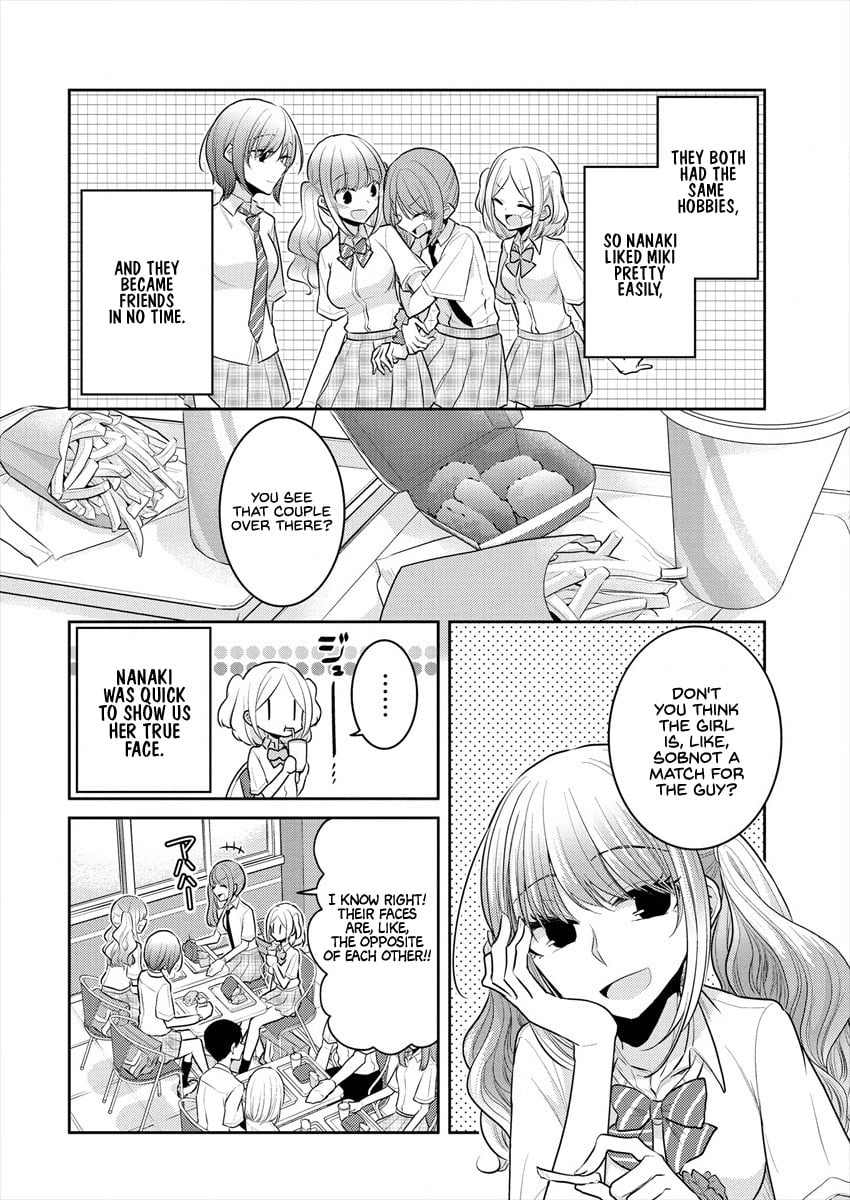 Page 345