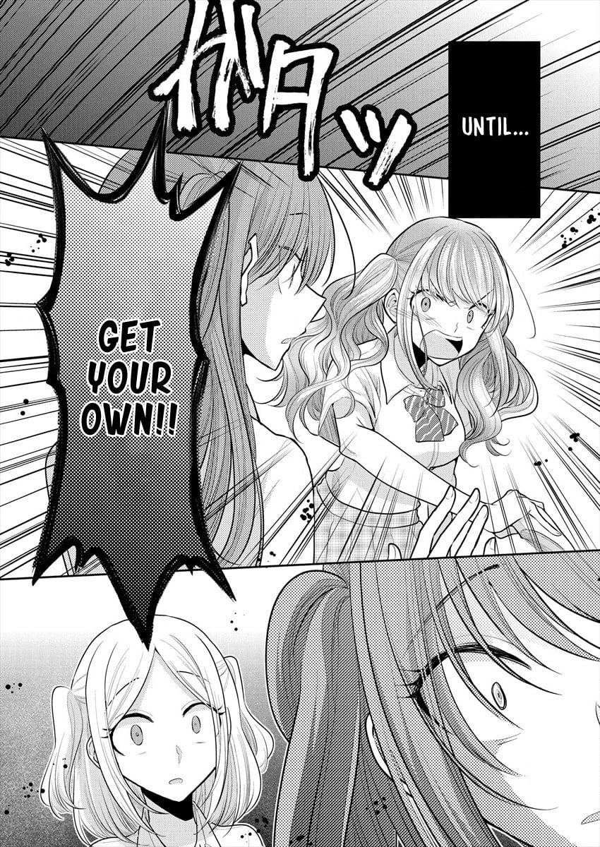 Page 347