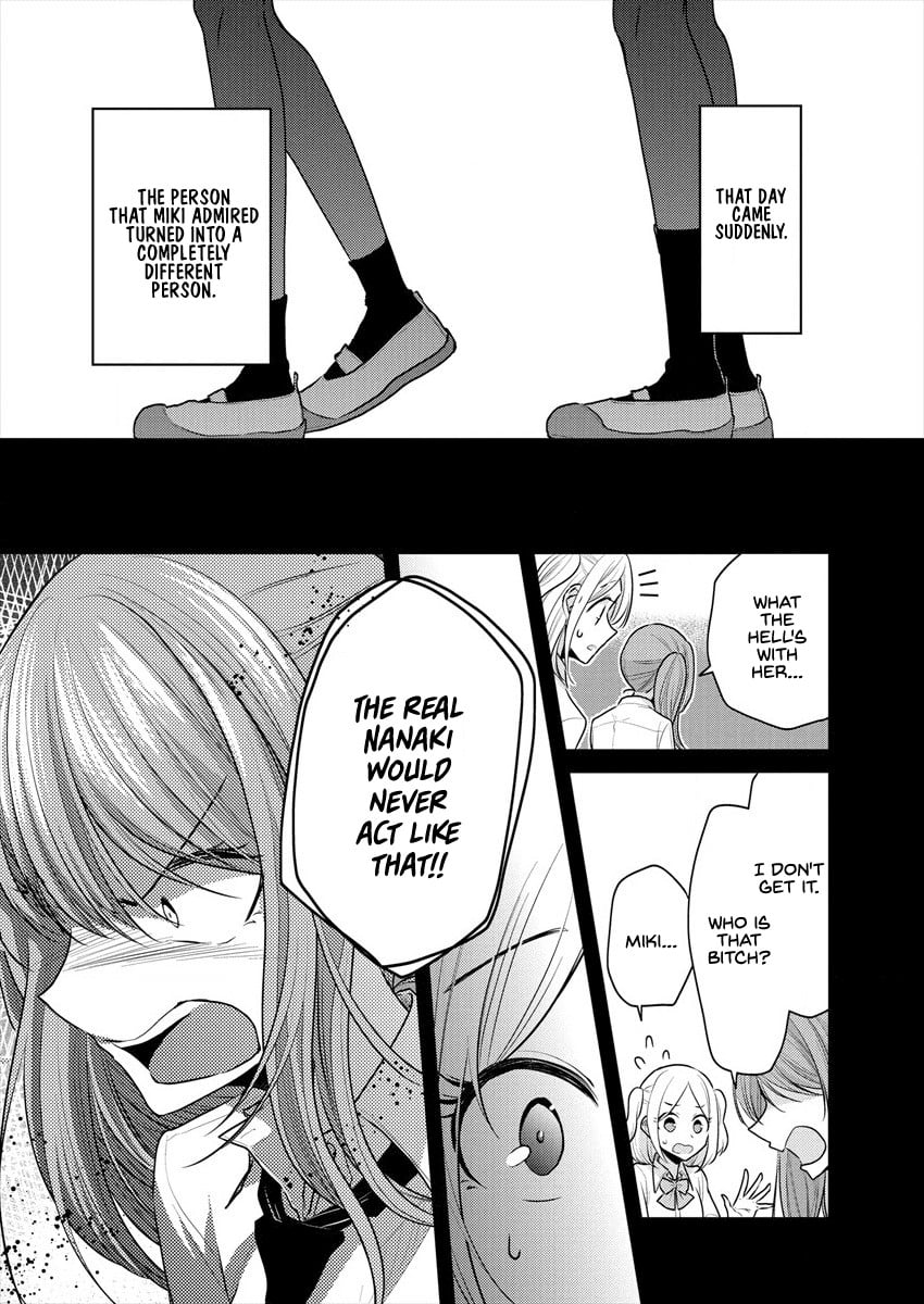 Page 348
