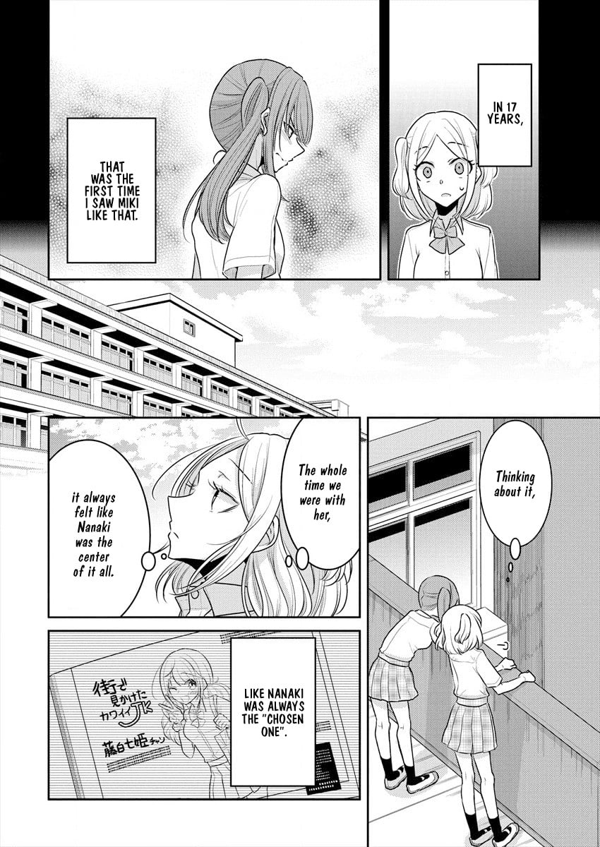 Page 349