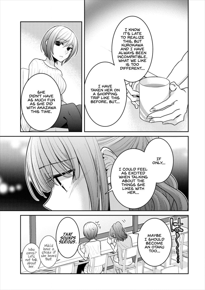 Page 367