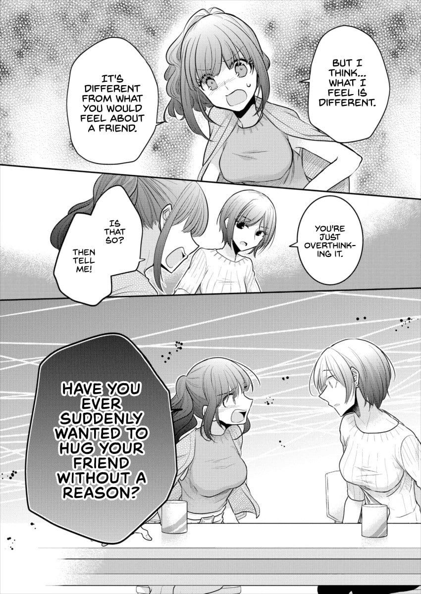 Page 370