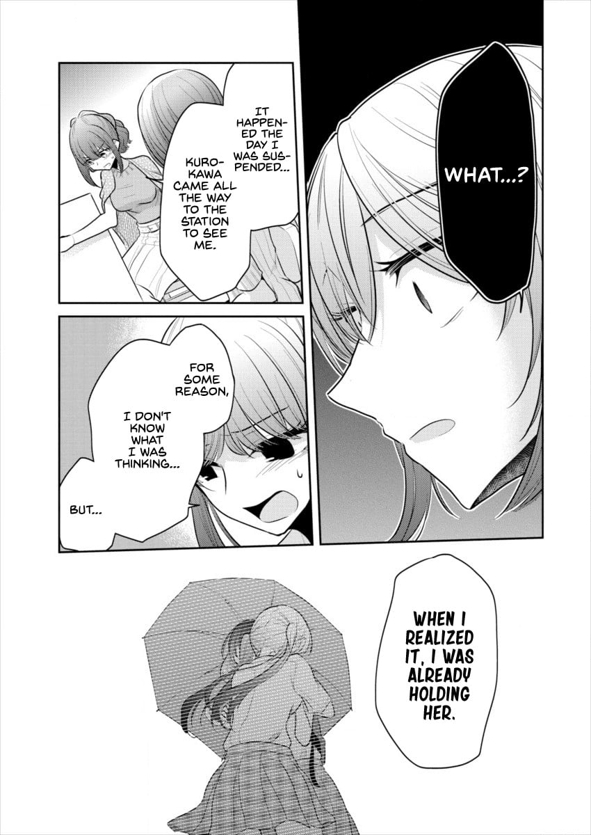 Page 371