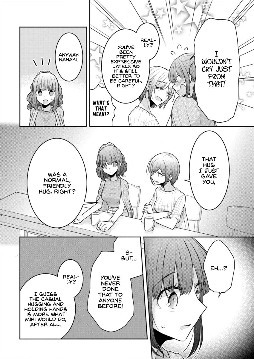 Page 376