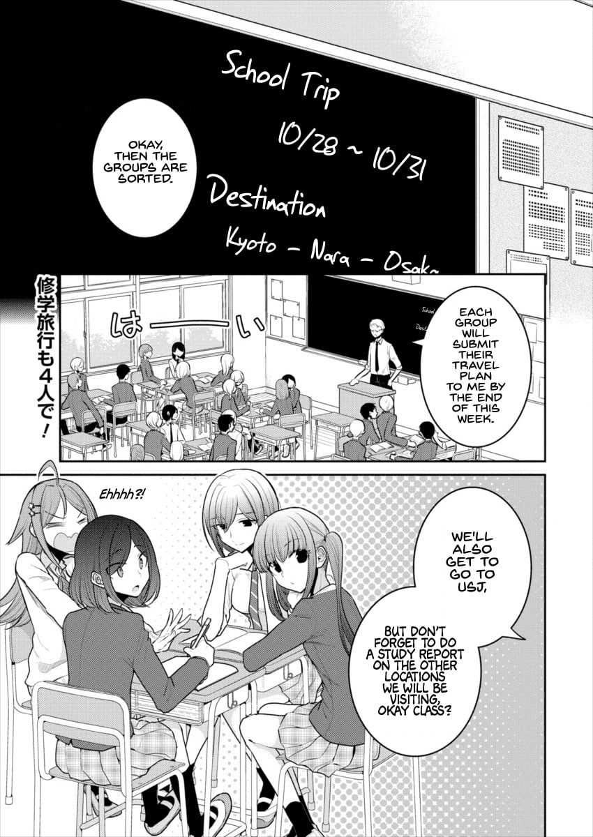 Page 386