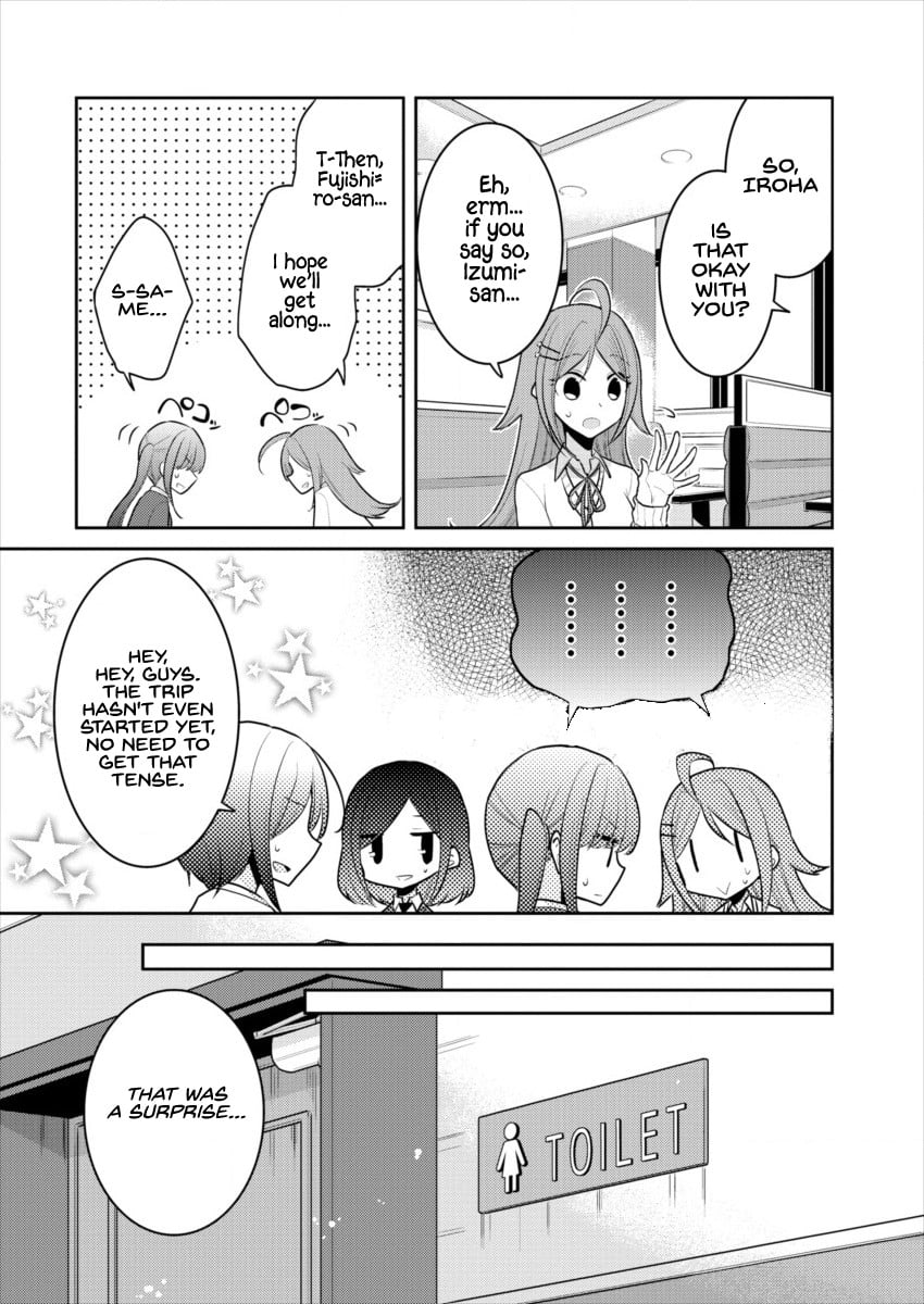 Page 399
