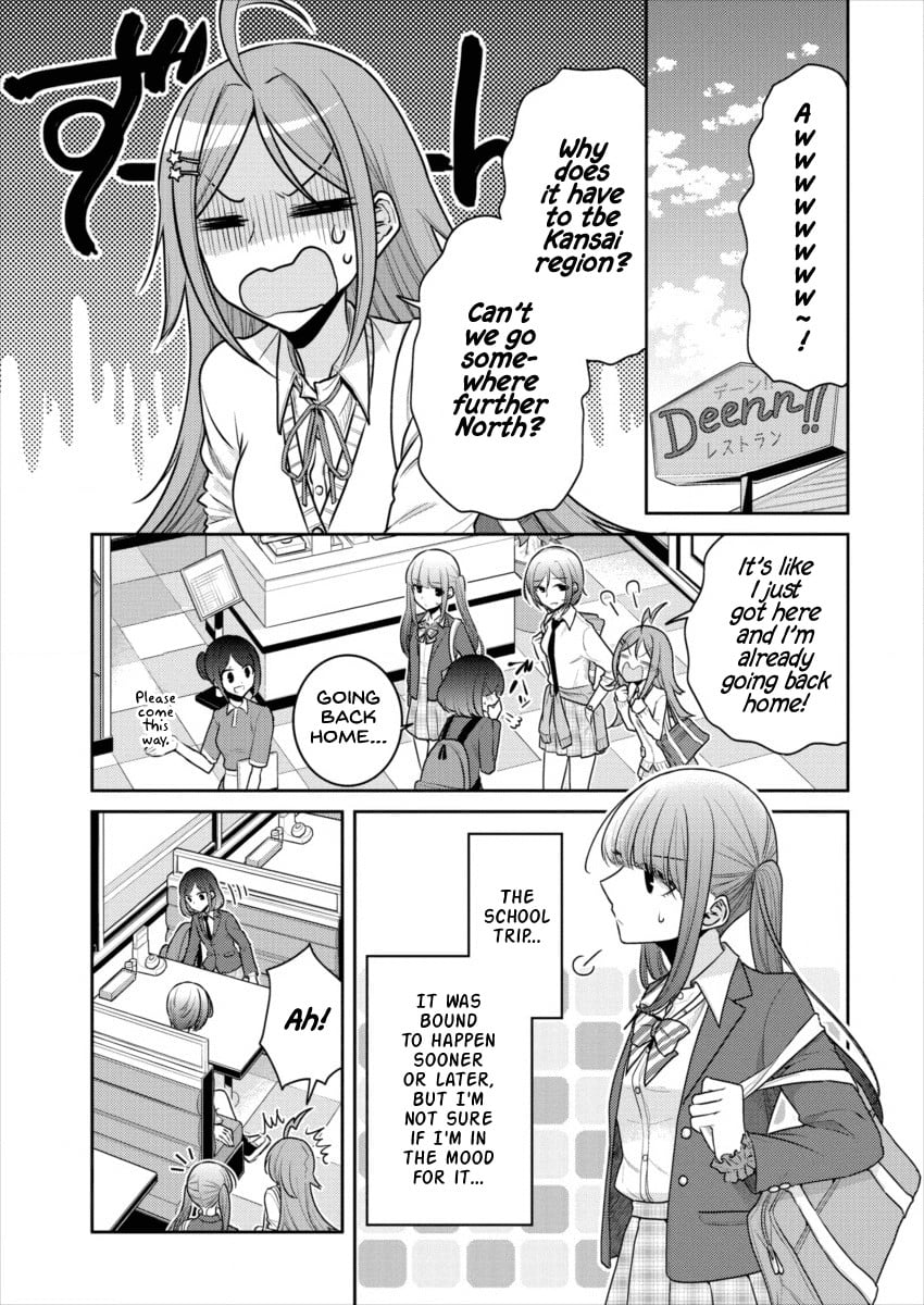 Page 388