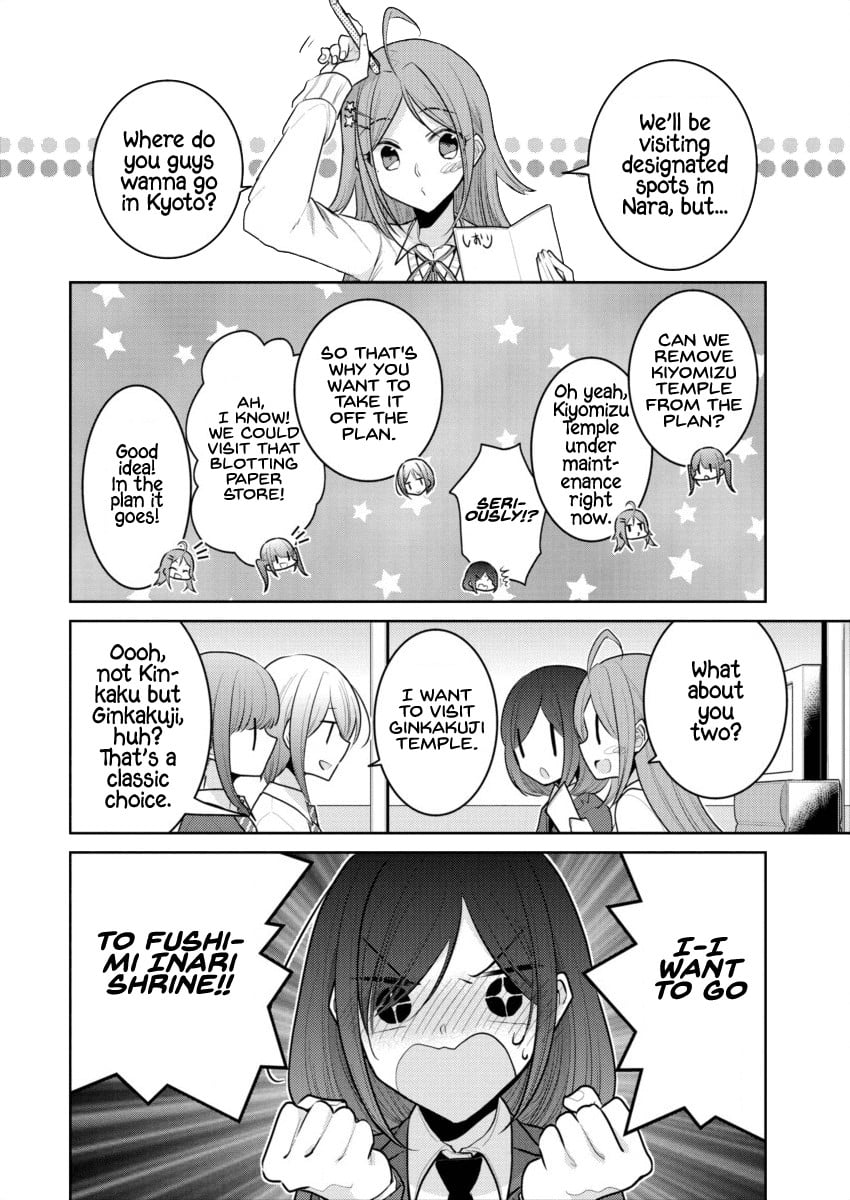 Page 393