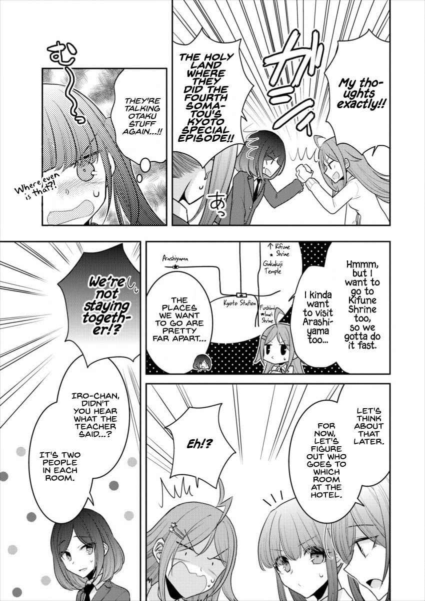 Page 394