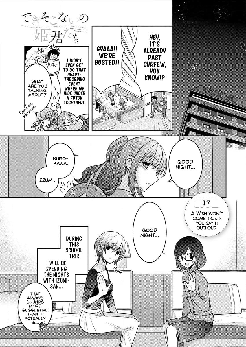 Page 429