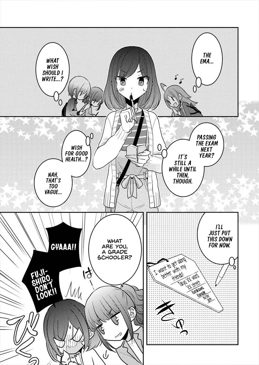 Page 447