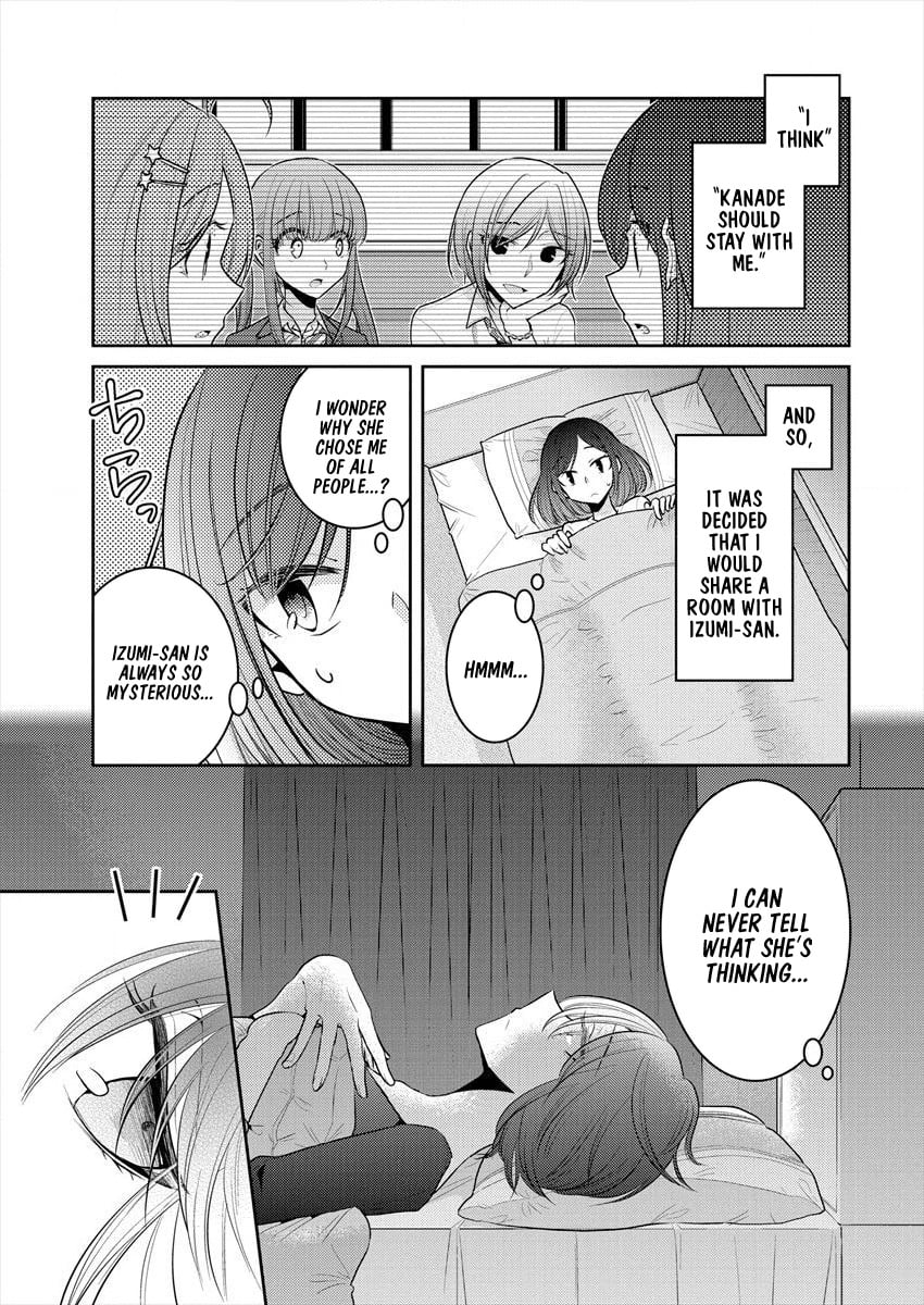 Page 431