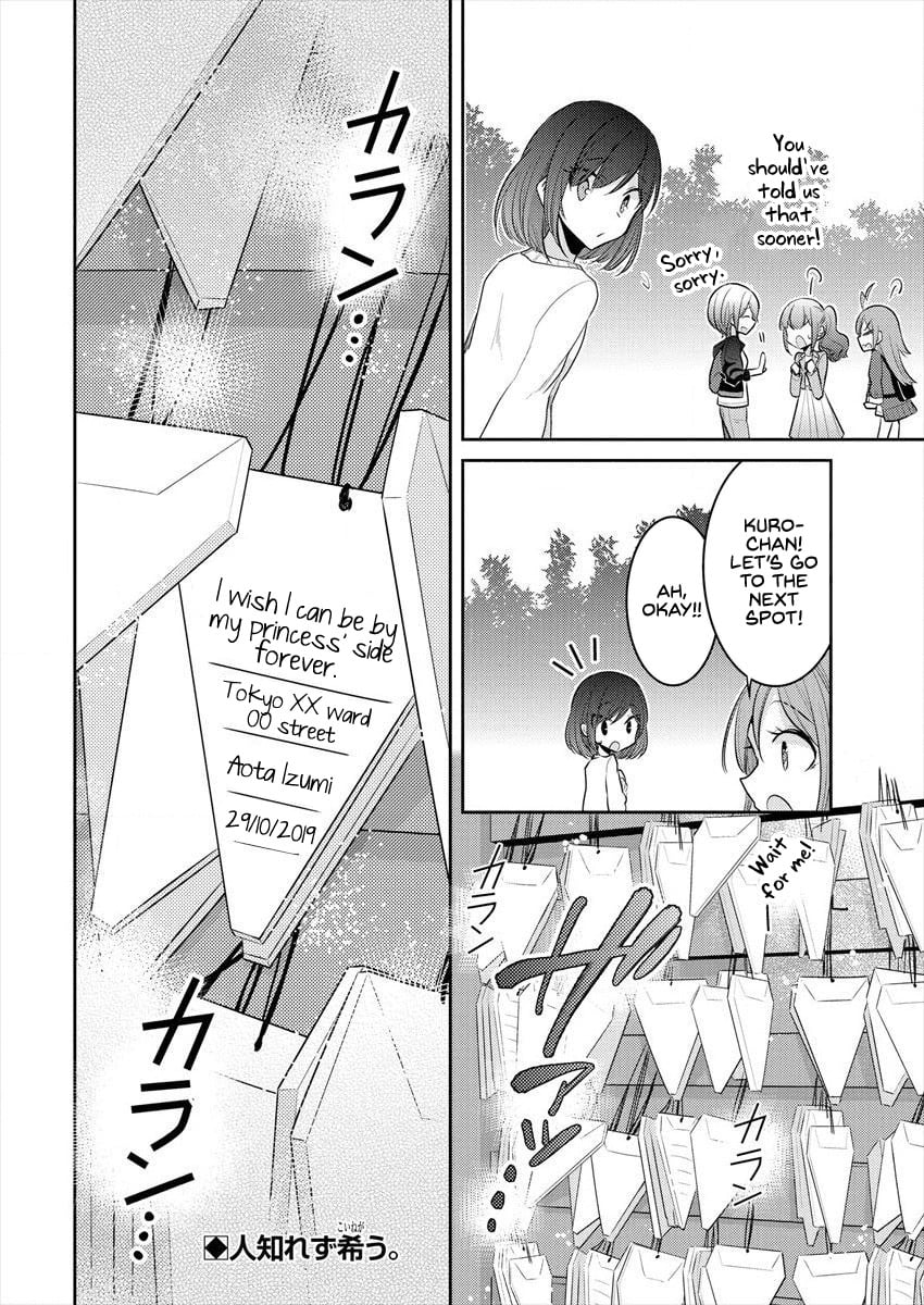 Page 450