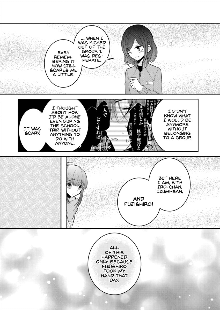 Page 467