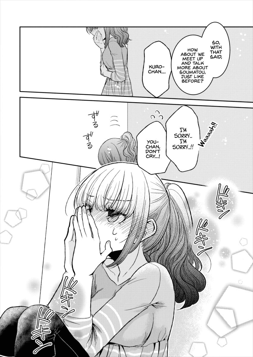 Page 469