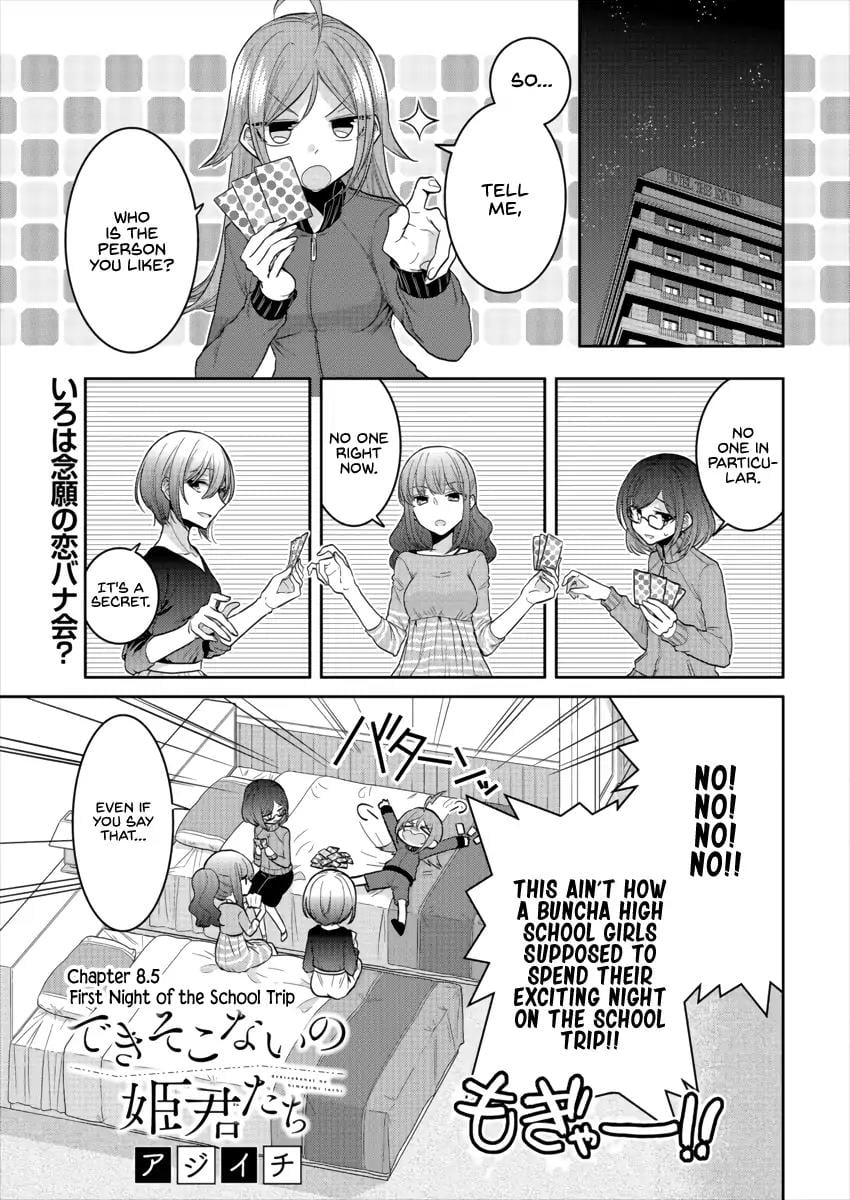 Page 480