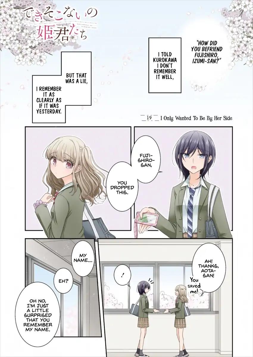 Page 487