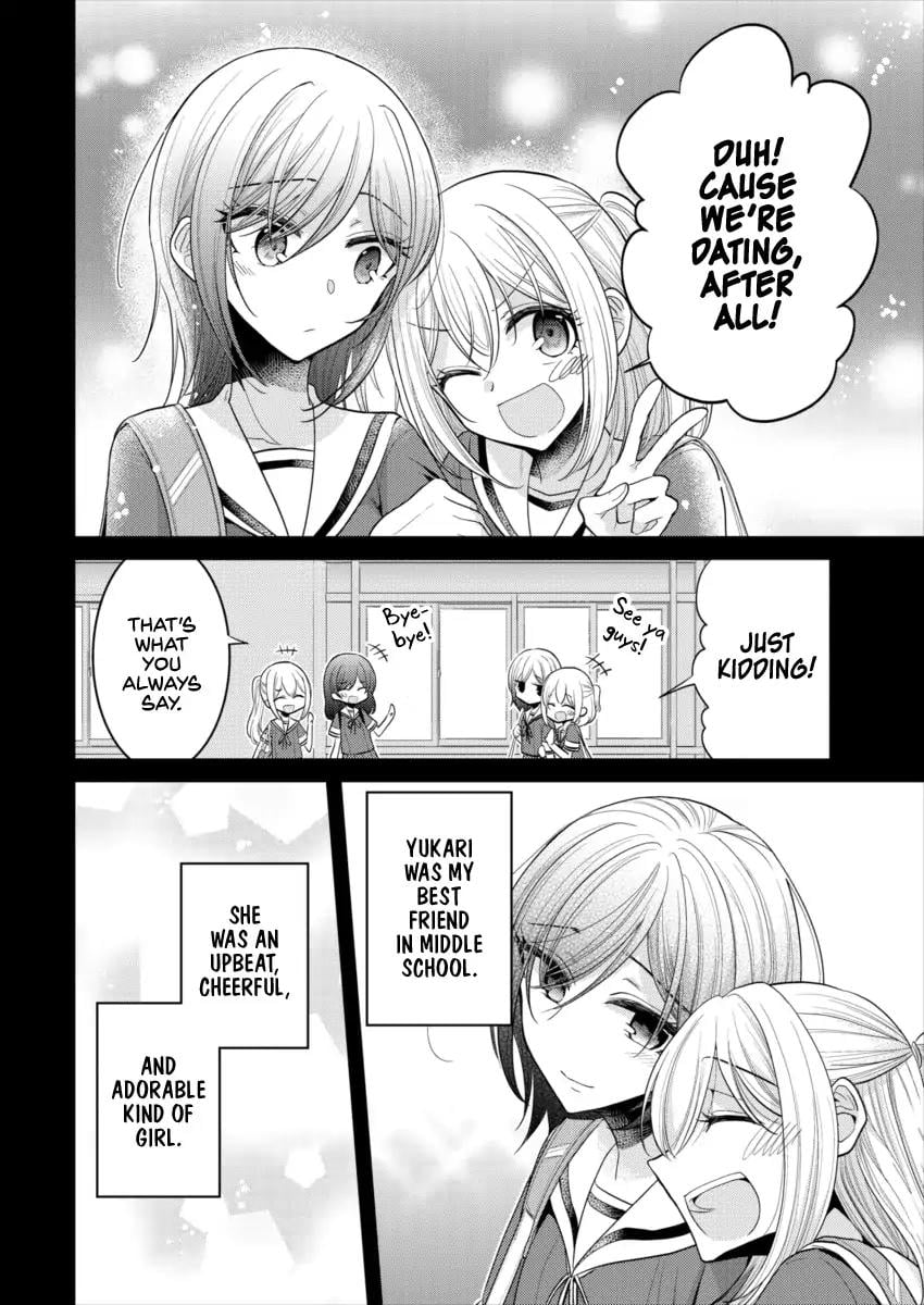 Page 492