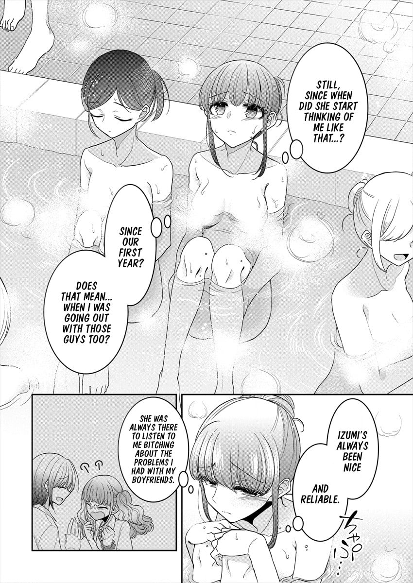 Page 533