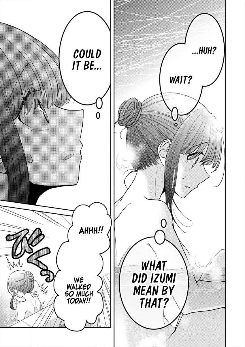 Page 536