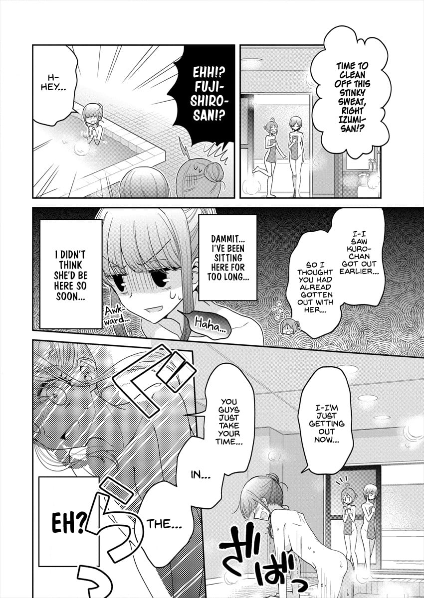 Page 537