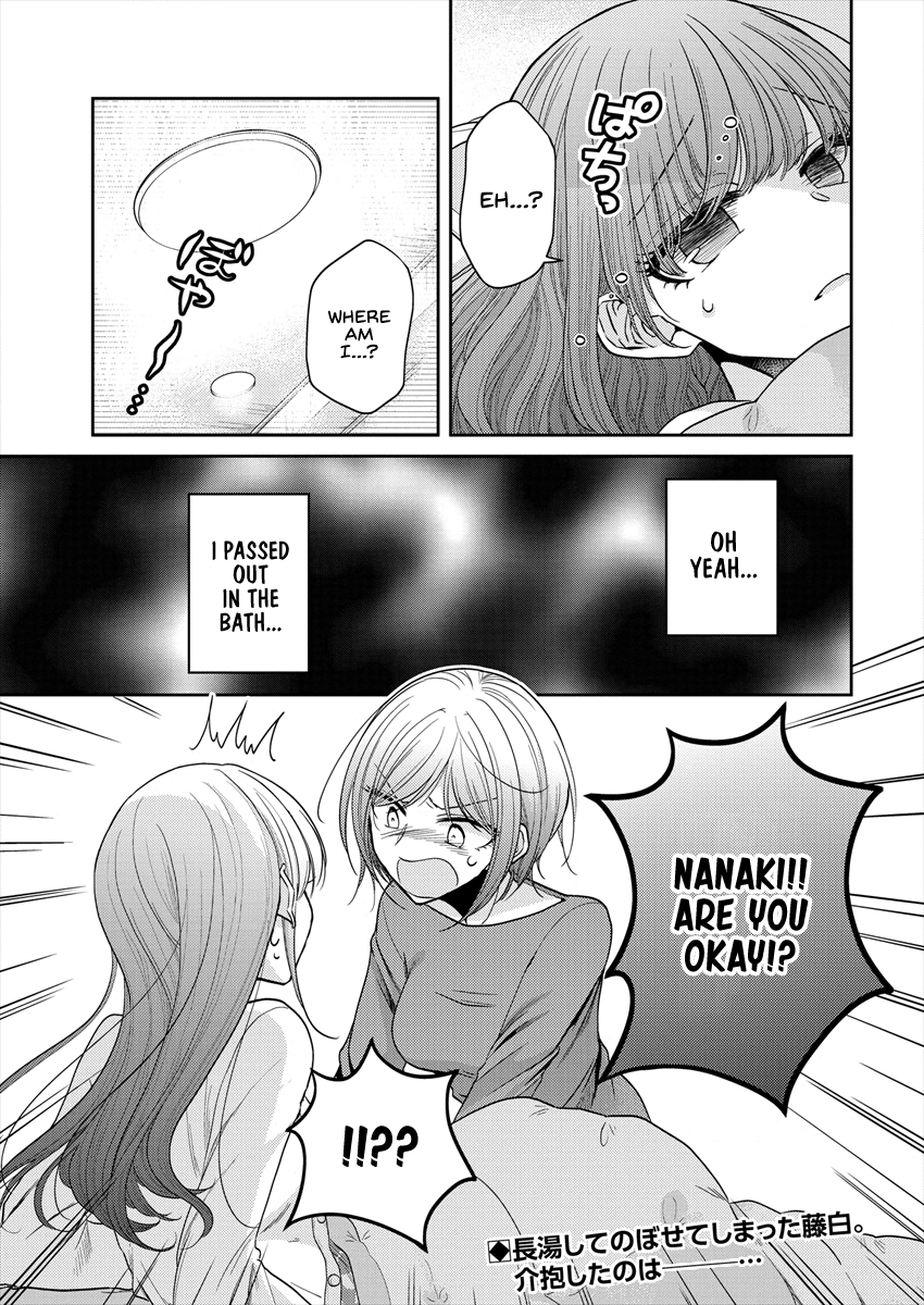 Page 541