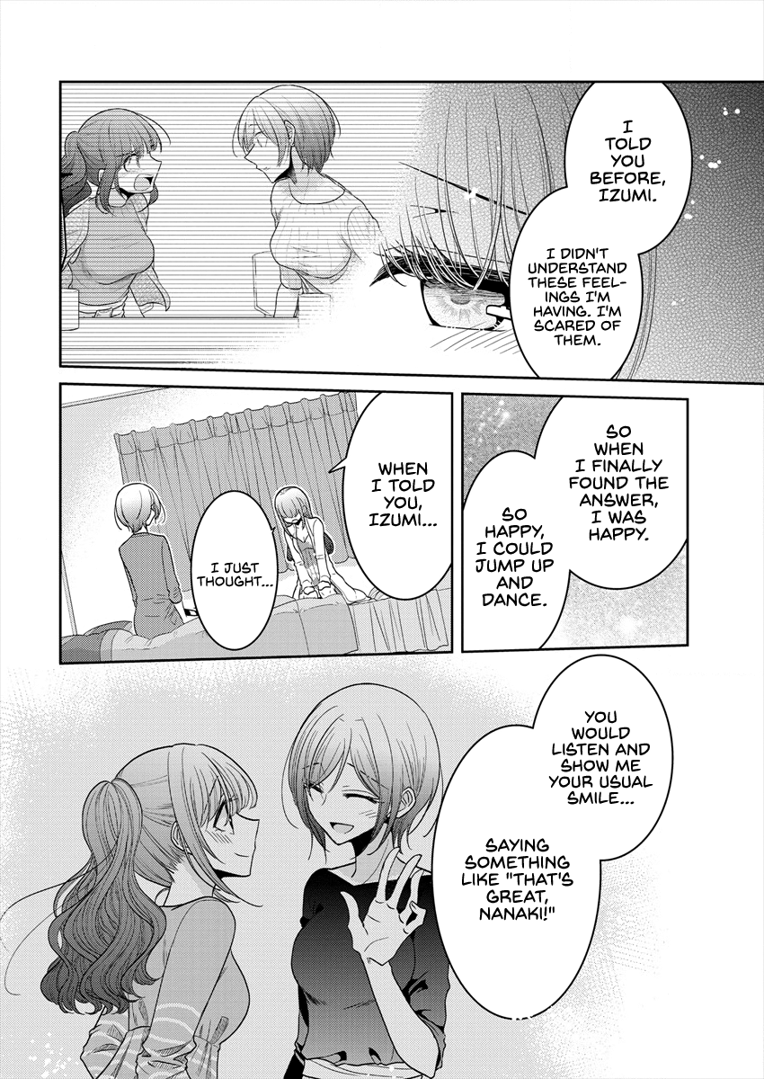 Page 554