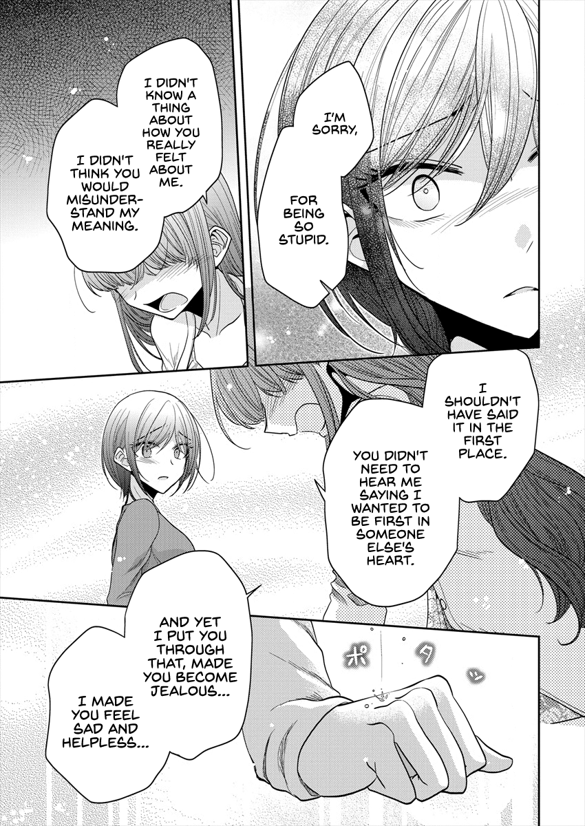 Page 555