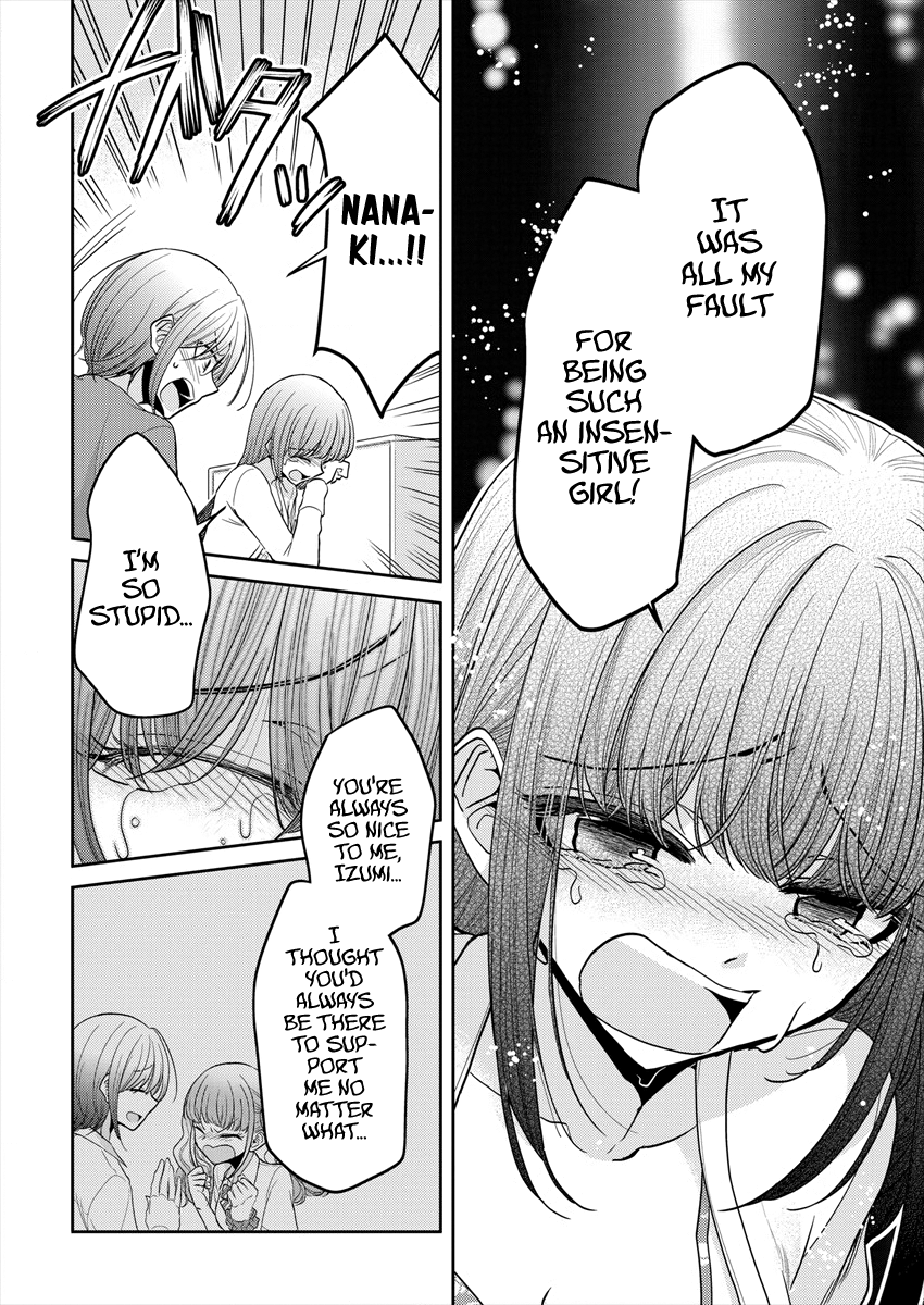 Page 556