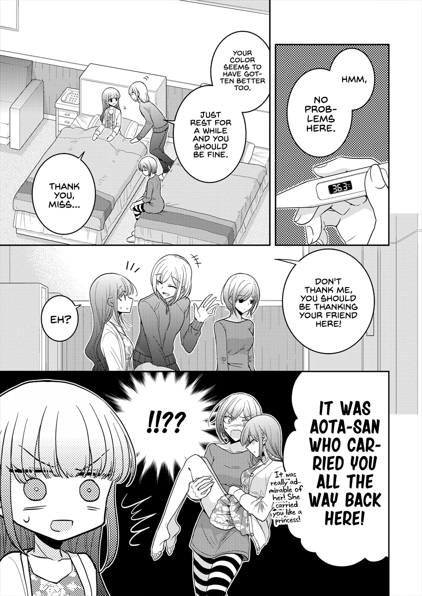 Page 543
