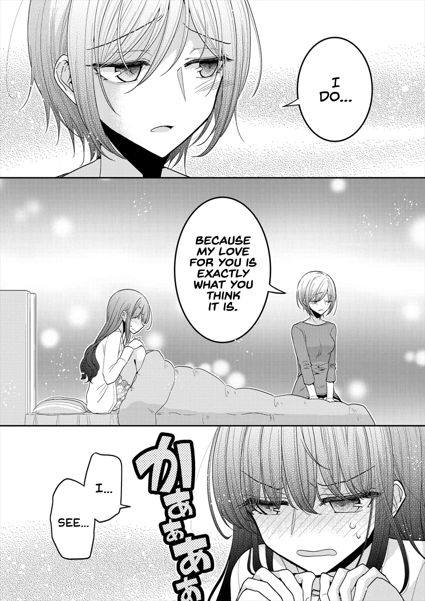 Page 547