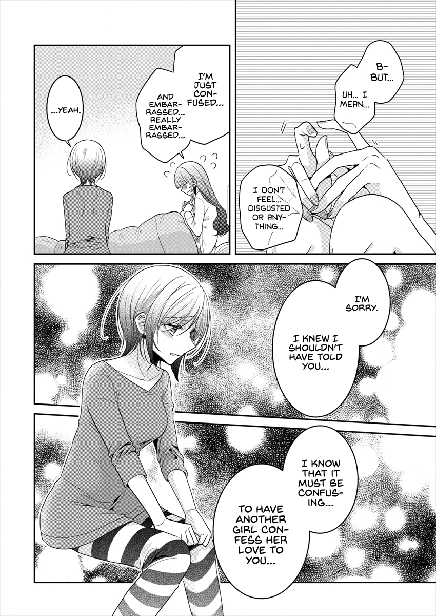 Page 548