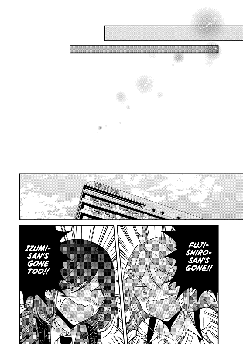 Page 578