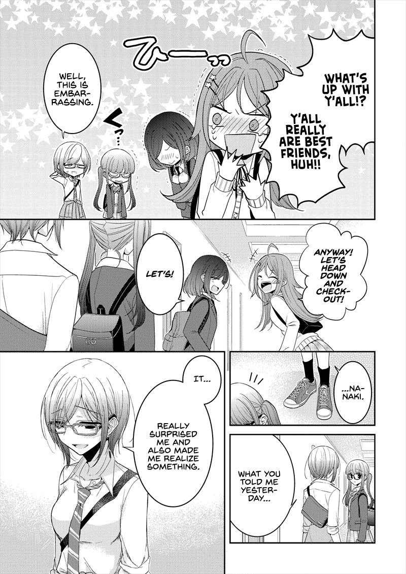 Page 581