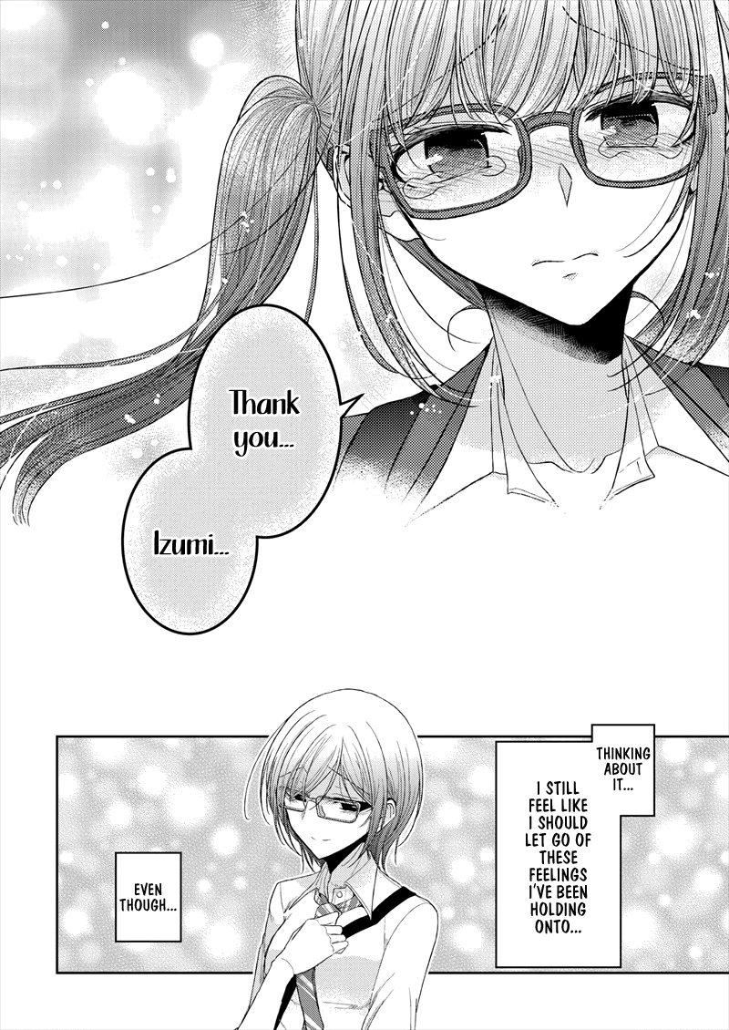 Page 584