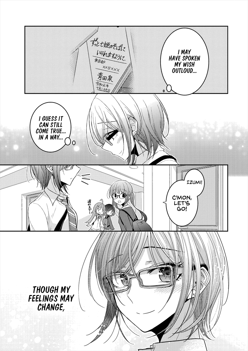 Page 585