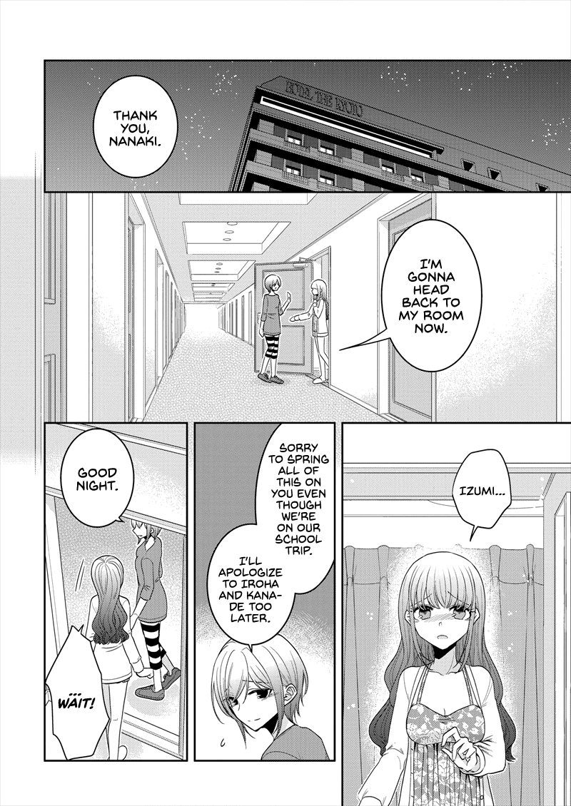 Page 571