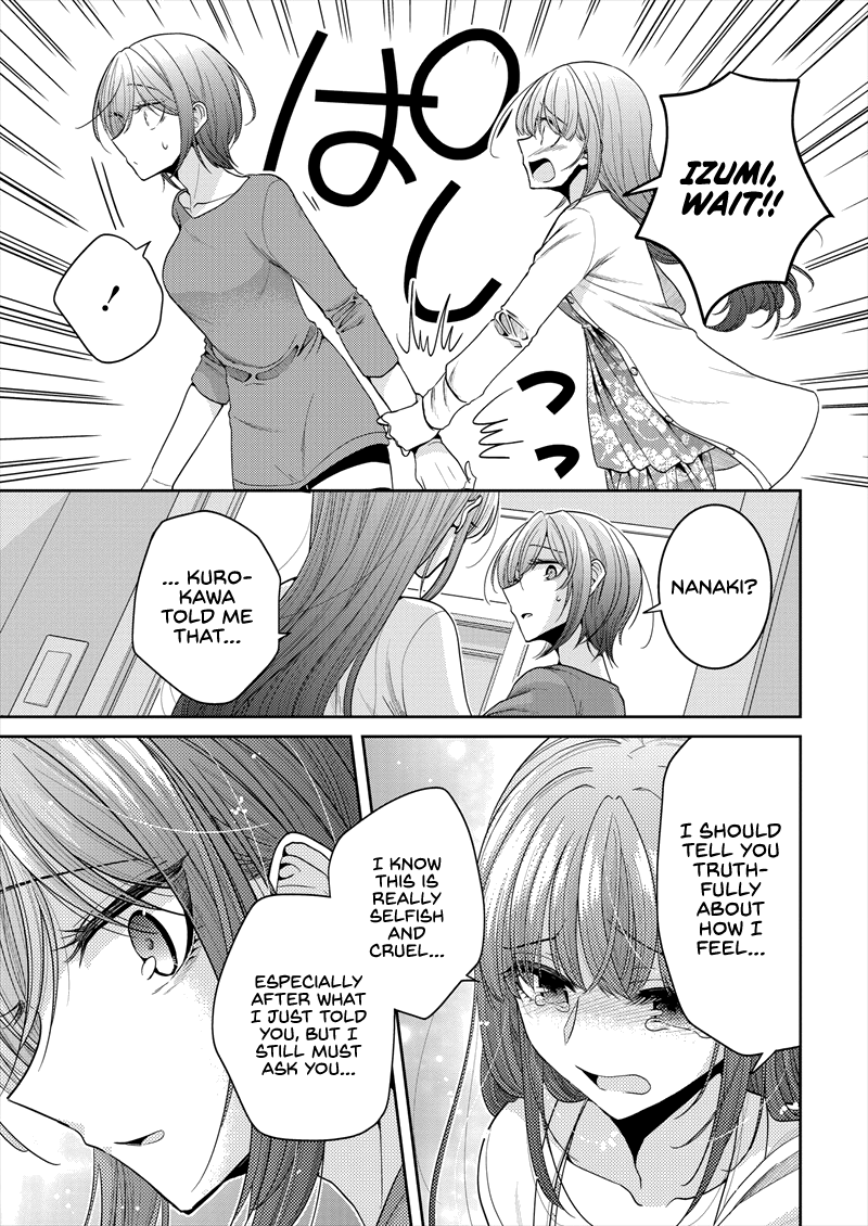 Page 572