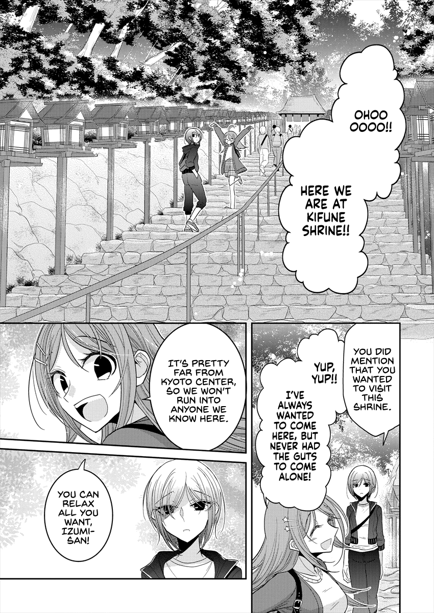 Page 600