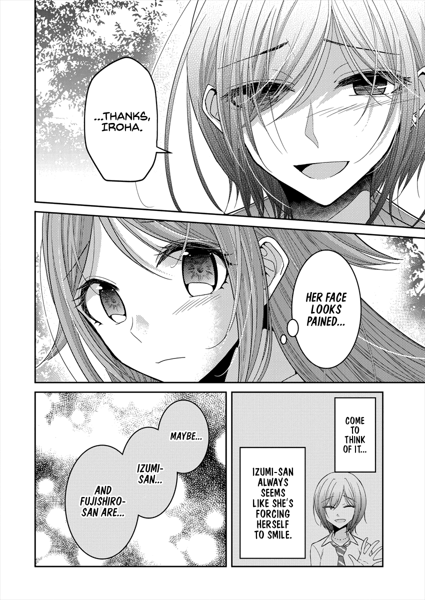 Page 601