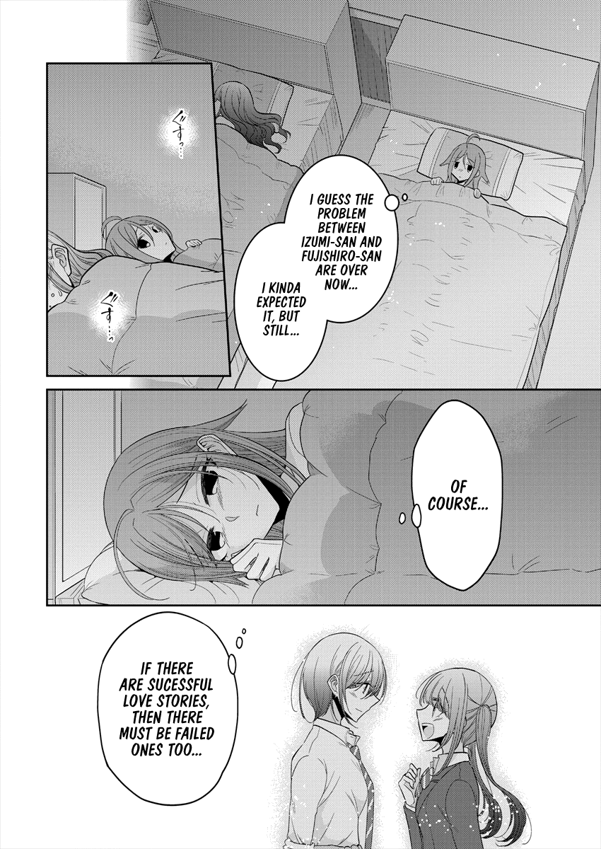 Page 607