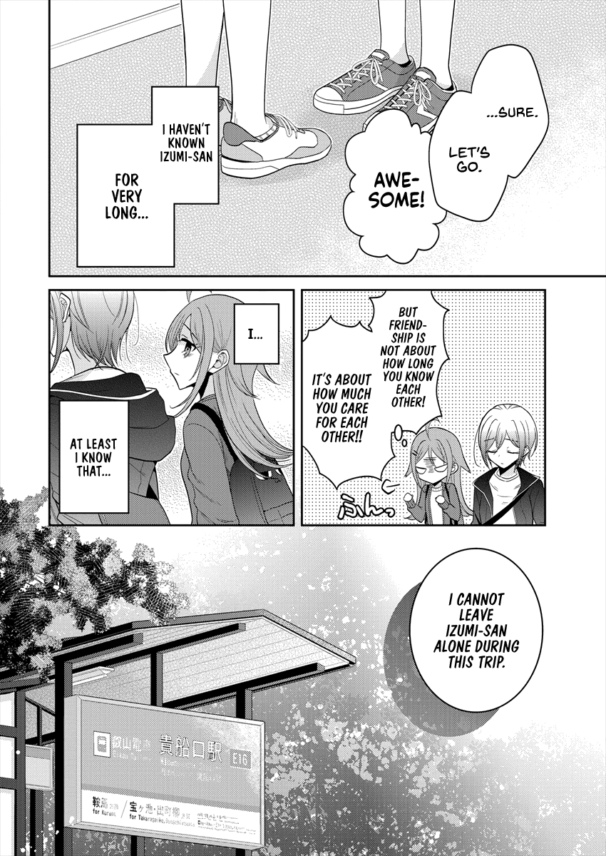 Page 599