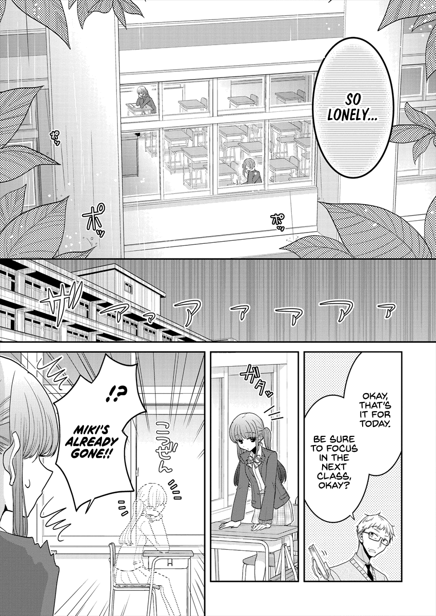 Page 629