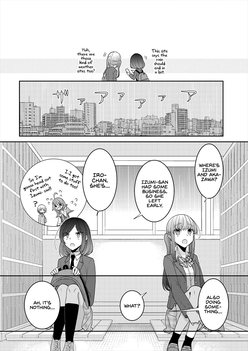 Page 632