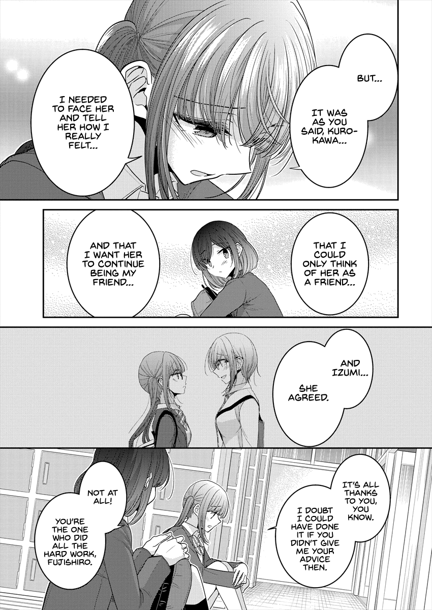 Page 635