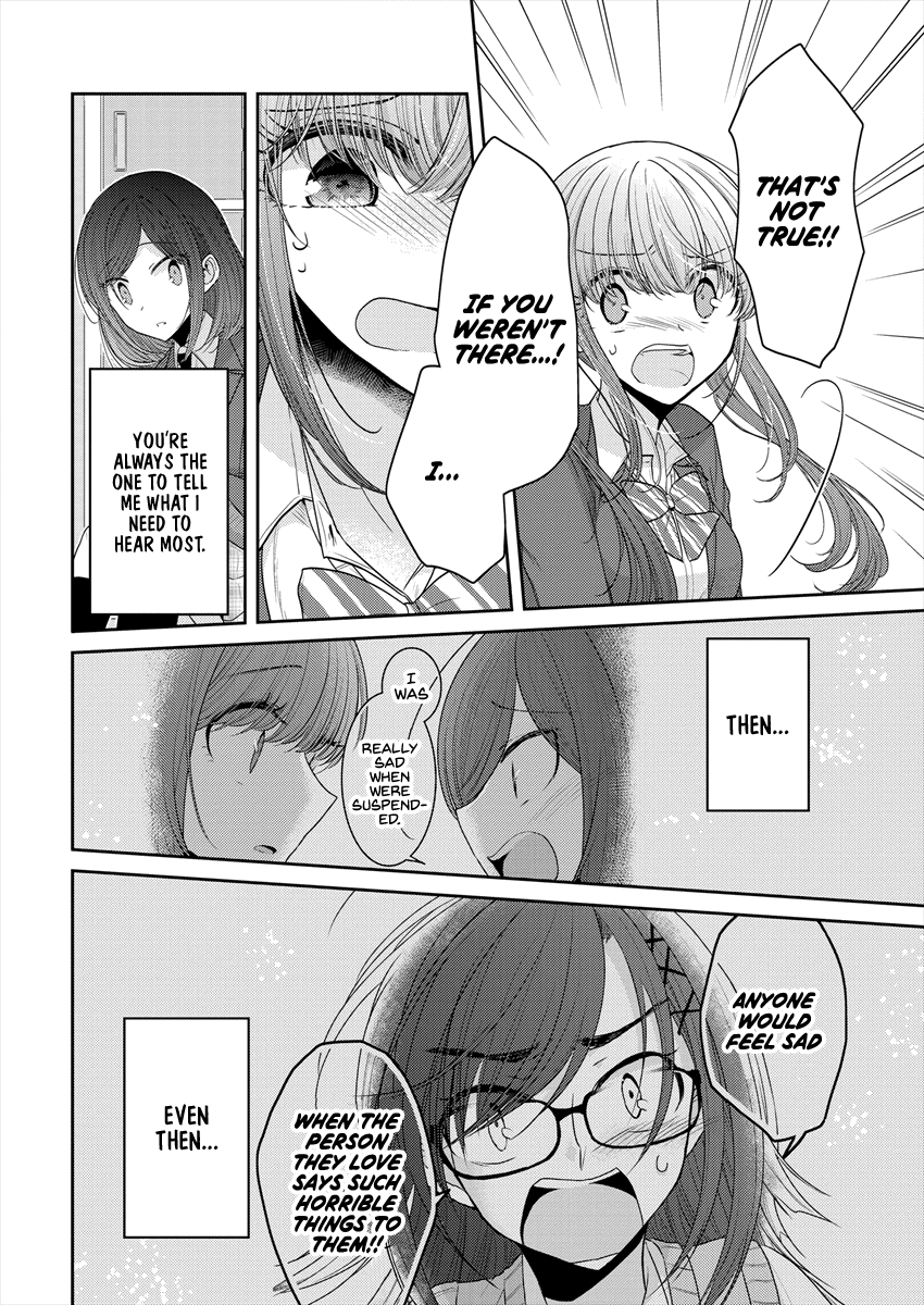 Page 636