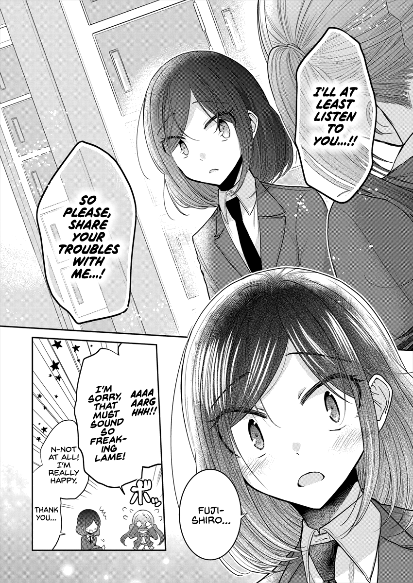 Page 638