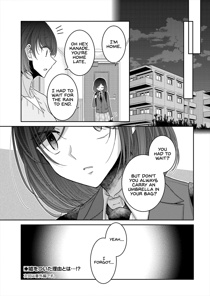 Page 641