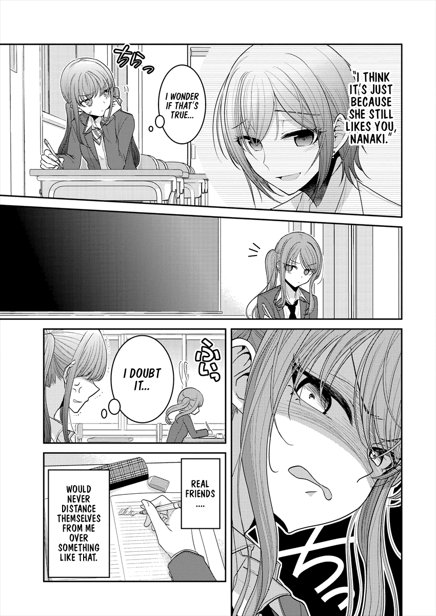 Page 627