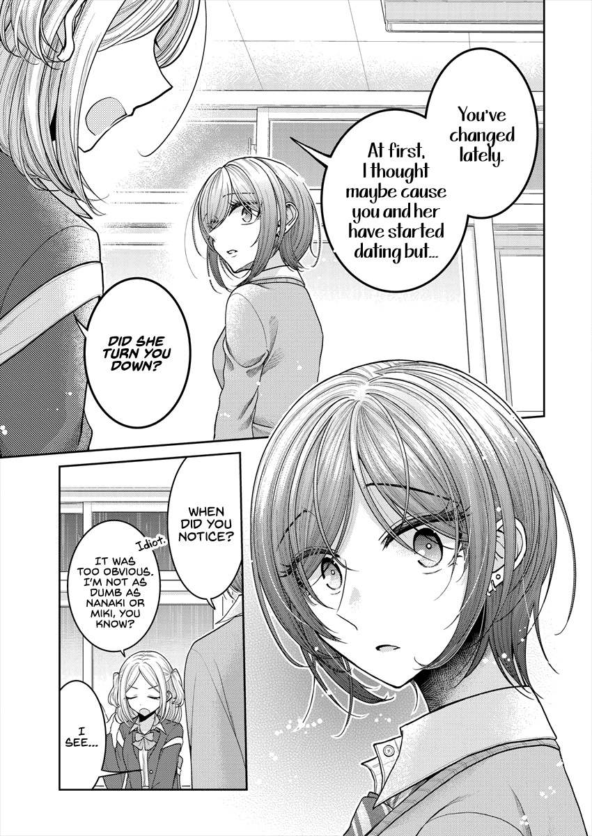 Page 647